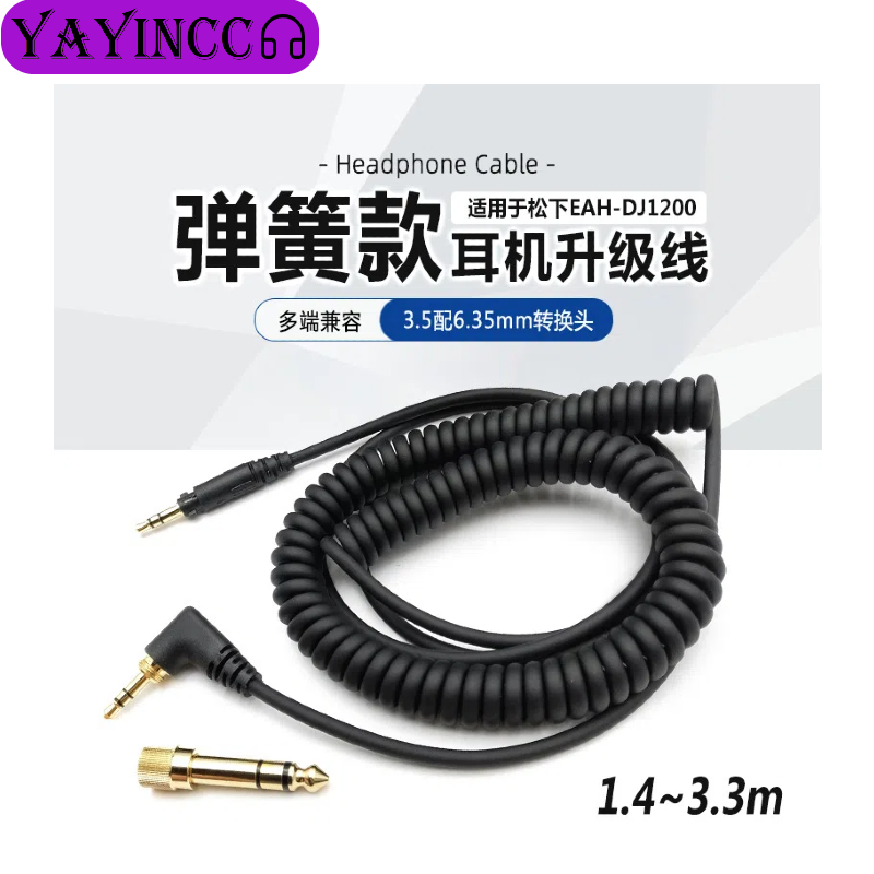 Kabel Headphone Pegas YAYINCC  - Sennheiser Headphone Hd 25 ulasan dan harga